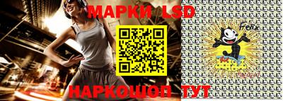 мефедрон VHQ Чапаевск