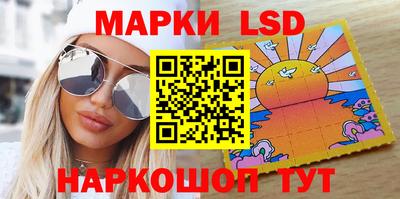 мефедрон VHQ Чапаевск