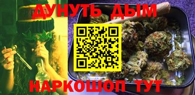 мефедрон VHQ Чапаевск