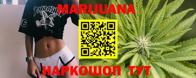 метамфетамин Чебоксары