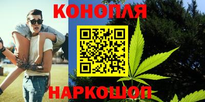 мефедрон VHQ Чапаевск