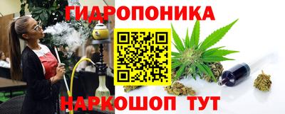 скорость mdpv Шебекино