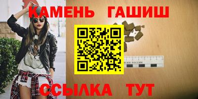 скорость mdpv Шебекино