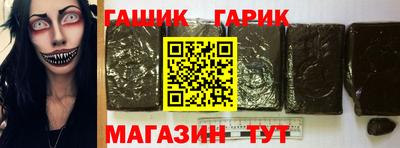 скорость mdpv Шебекино
