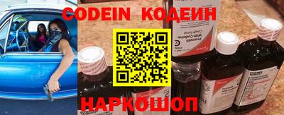 PSILOCYBIN Чебаркуль