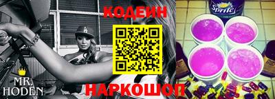 PSILOCYBIN Чебаркуль